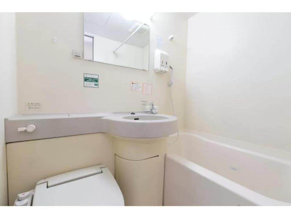 R&B Hotel Nagoya Nishiki - Vacation STAY 15165v Hotel in Nagoya