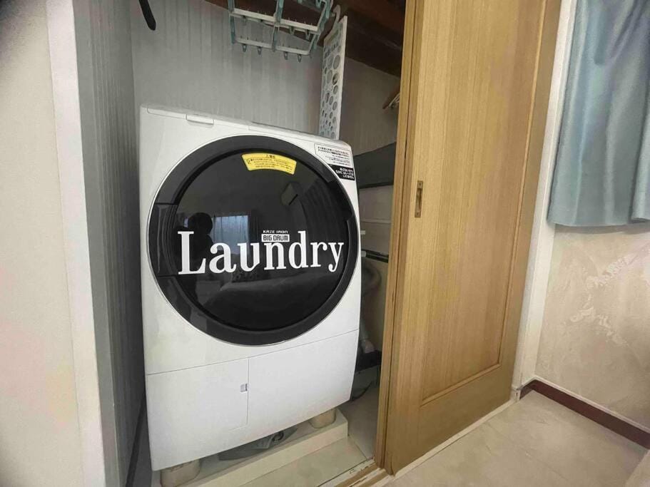 washing machine
