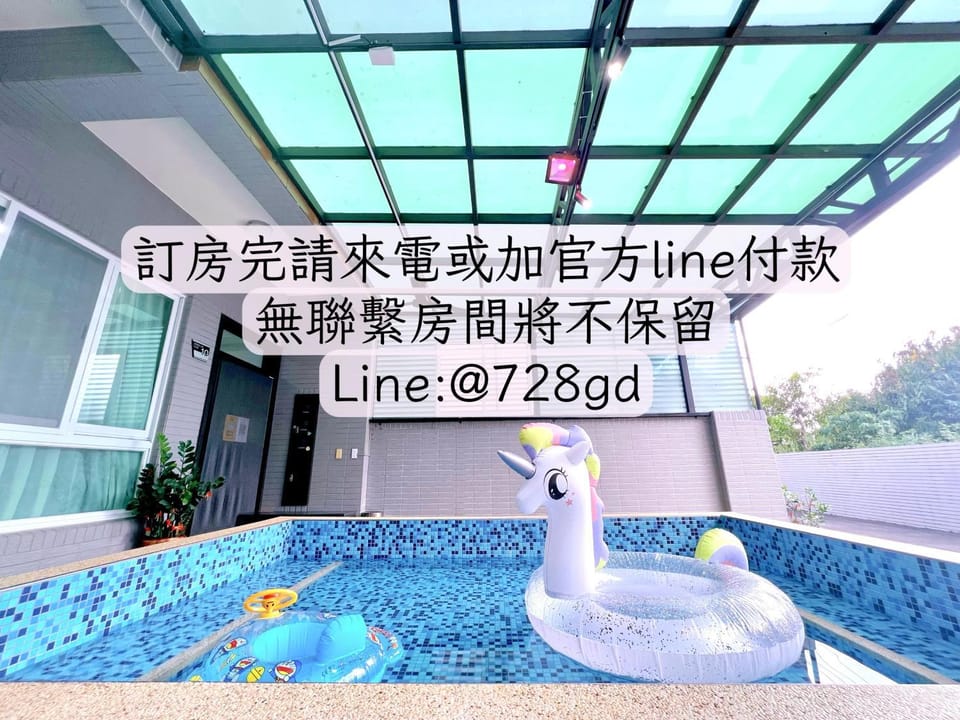 墾丁日日好適包棟旅店 Vacation rental in Hengchun Township