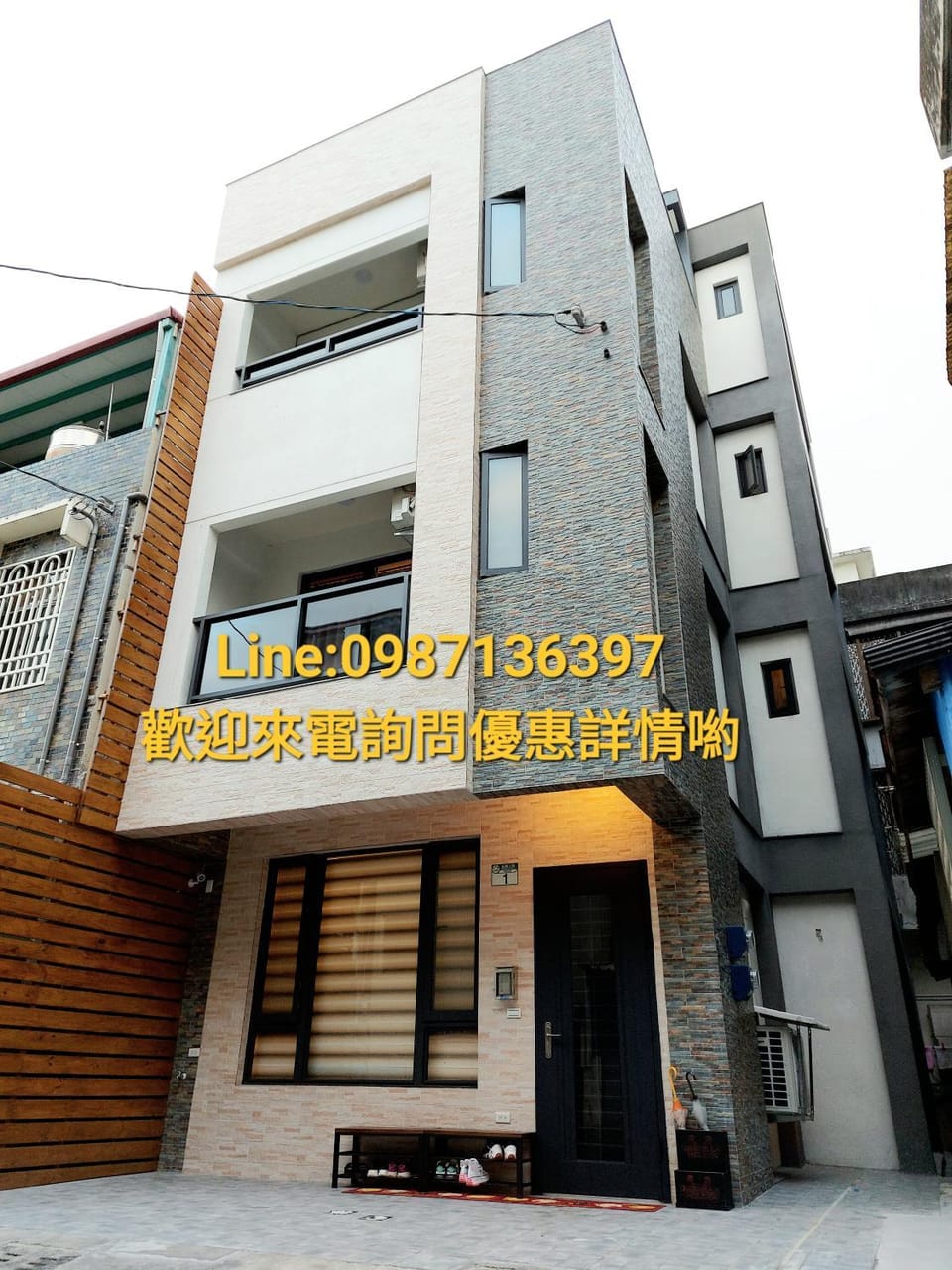 Property building
