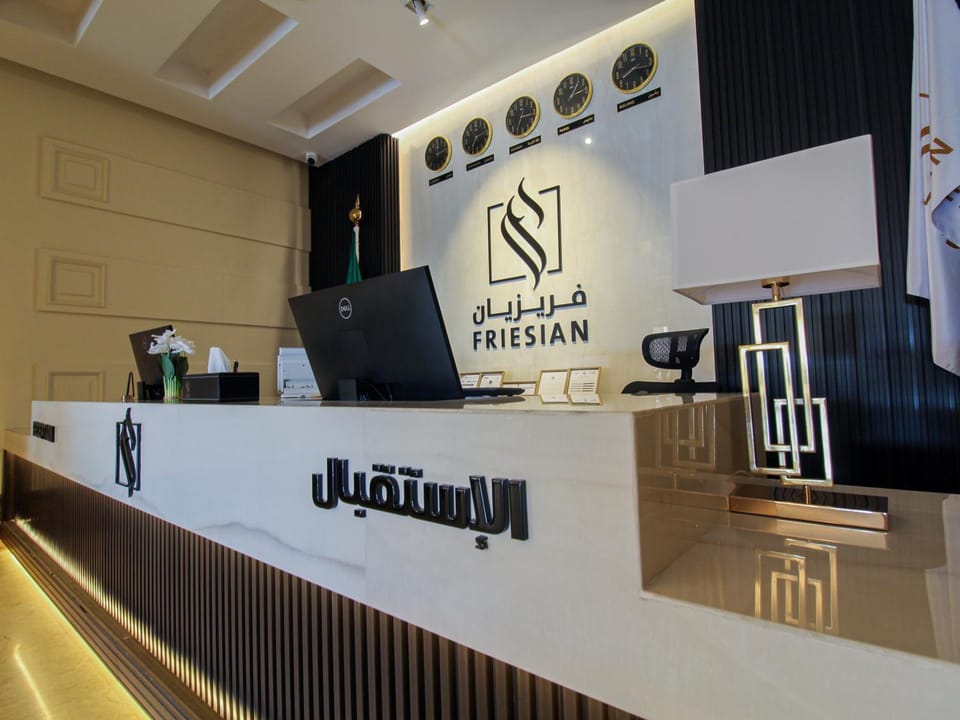 Friesian Hotel Apartments Apartment hotel in Jeddah