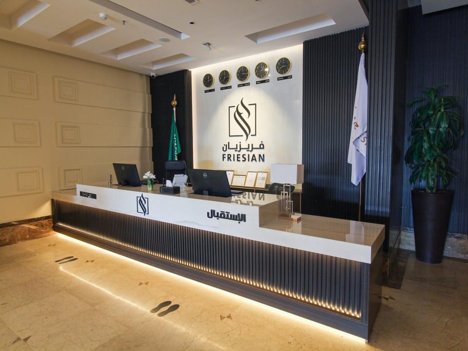 Friesian Hotel Apartments Apartment hotel in Jeddah