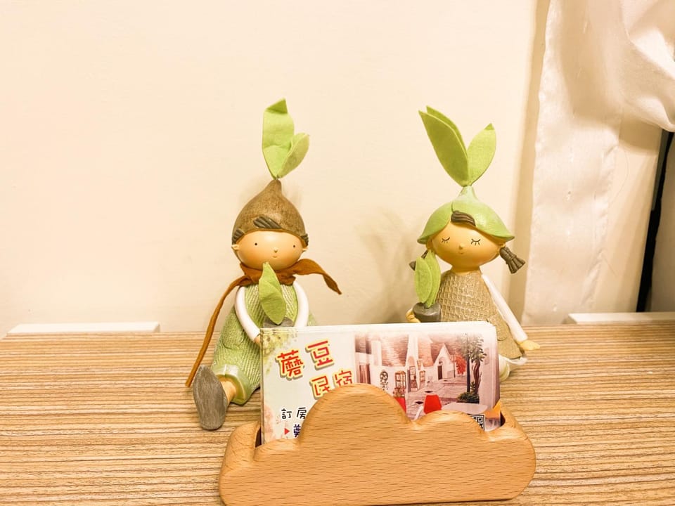 Mo Dou Homestay Vacation rental in Taiwan, Province of China