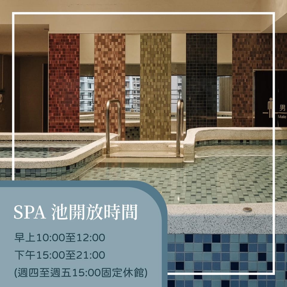 Muen Yuan Dong Hot Spring Hotel Hotel in Taiwan, Province of China