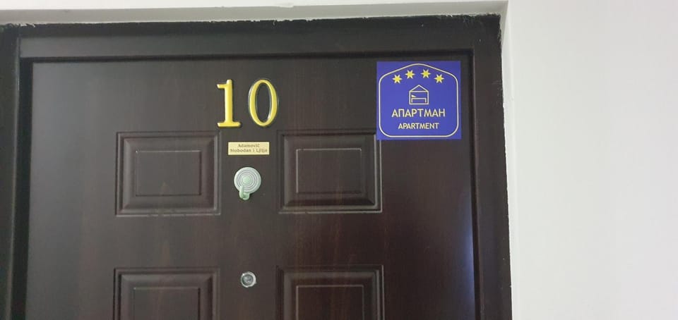 Property logo or sign