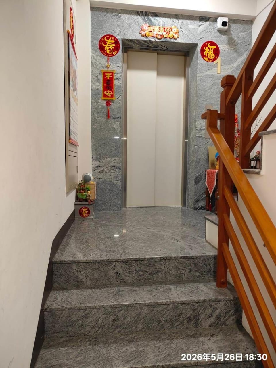 前寓民宿 Vacation rental in Kaohsiung