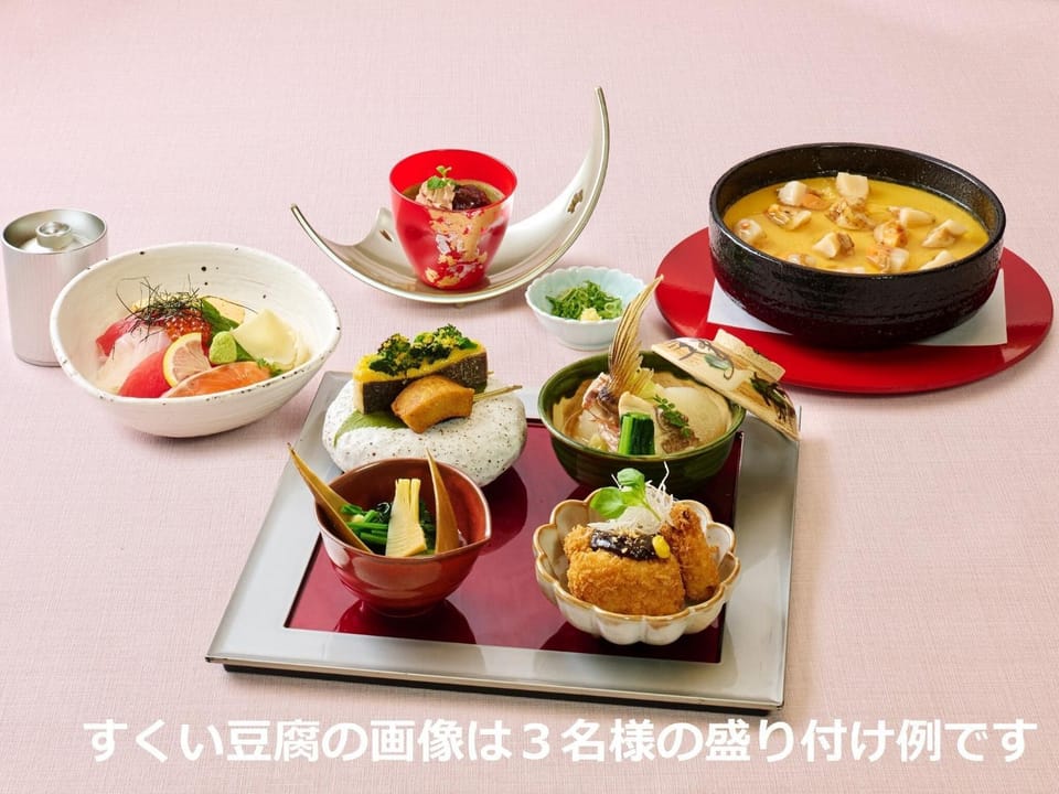 Dinner