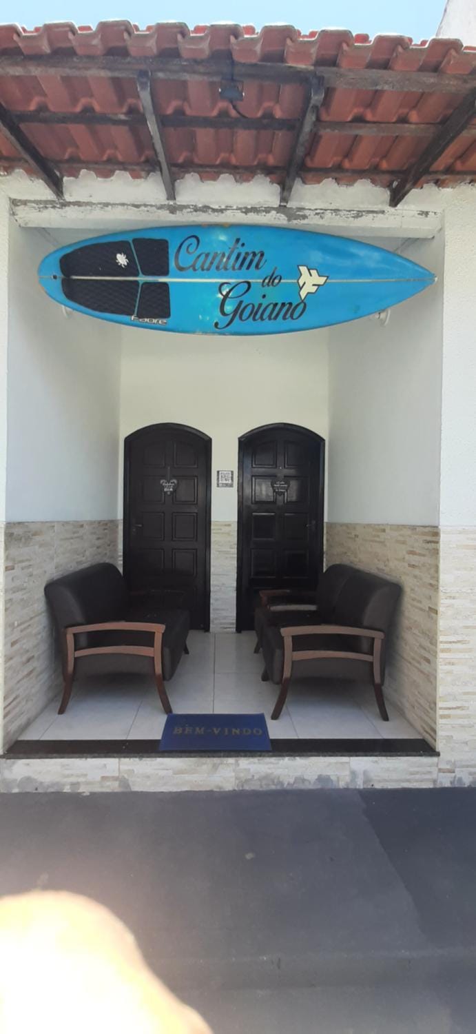 Patio, Facade/entrance