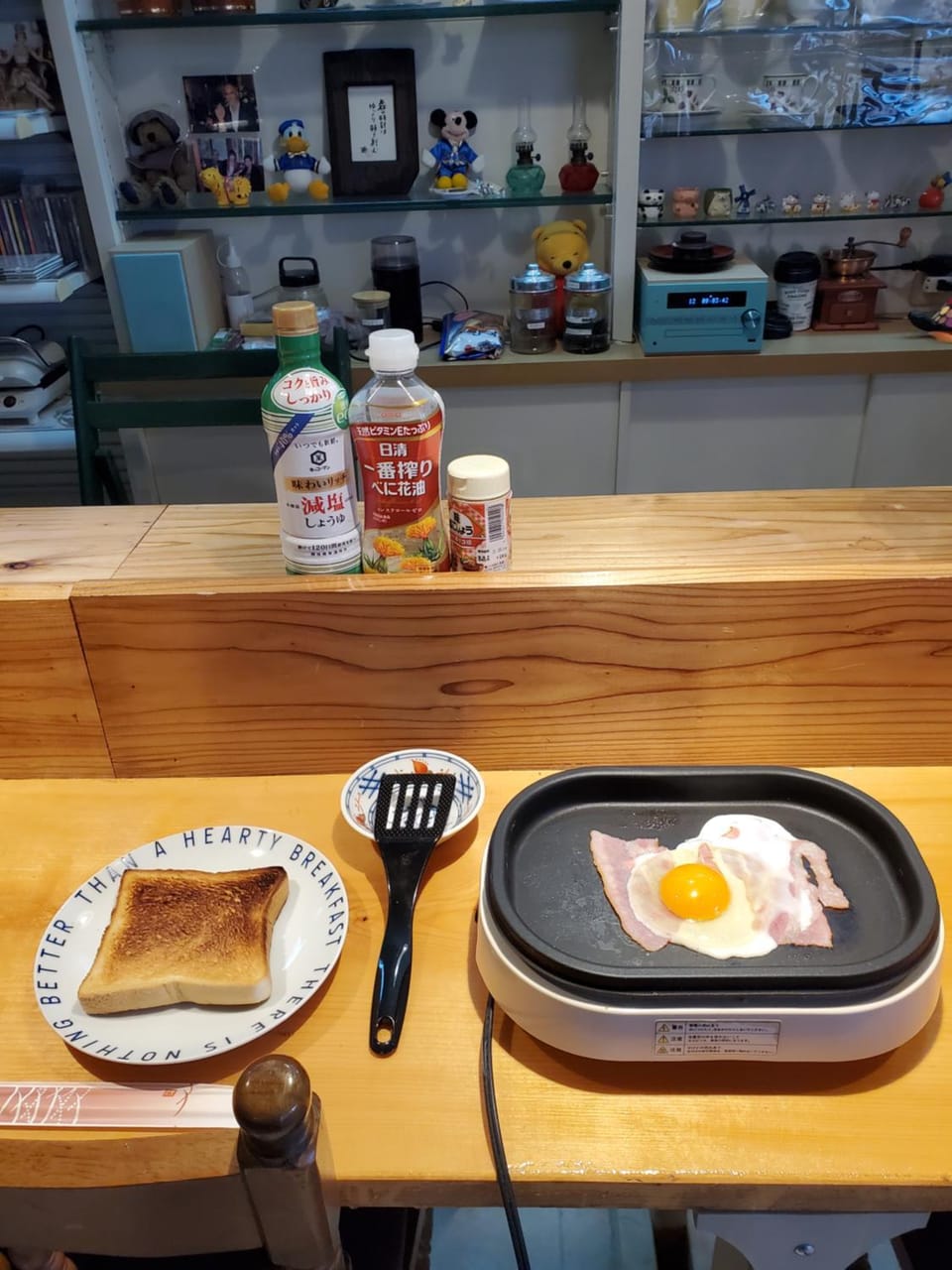 Guest House EBISAN Bed and Breakfast in Furano