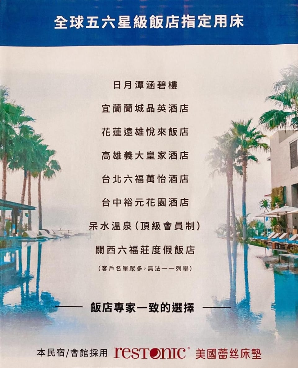 Property logo or sign, Certificate/Award