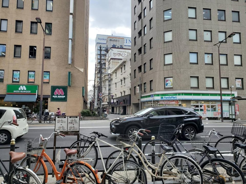 Neighbourhood