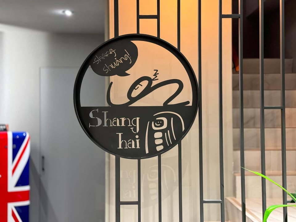 Property logo or sign