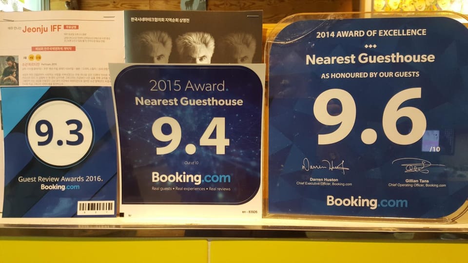 Certificate/Award
