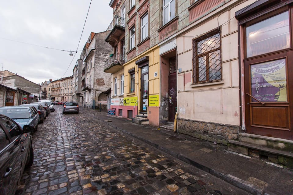 Neighbourhood, Street view