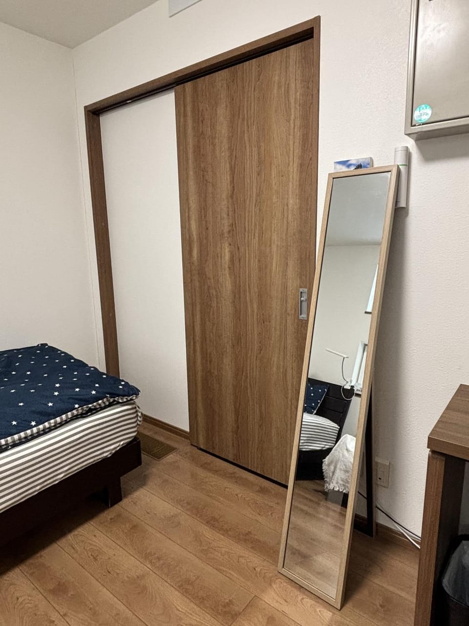 Art Inn 24 Sapporo Vacation rental in Sapporo