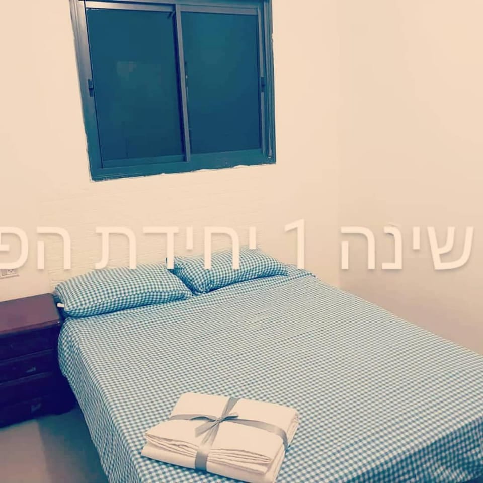 family2 Apartment in North District