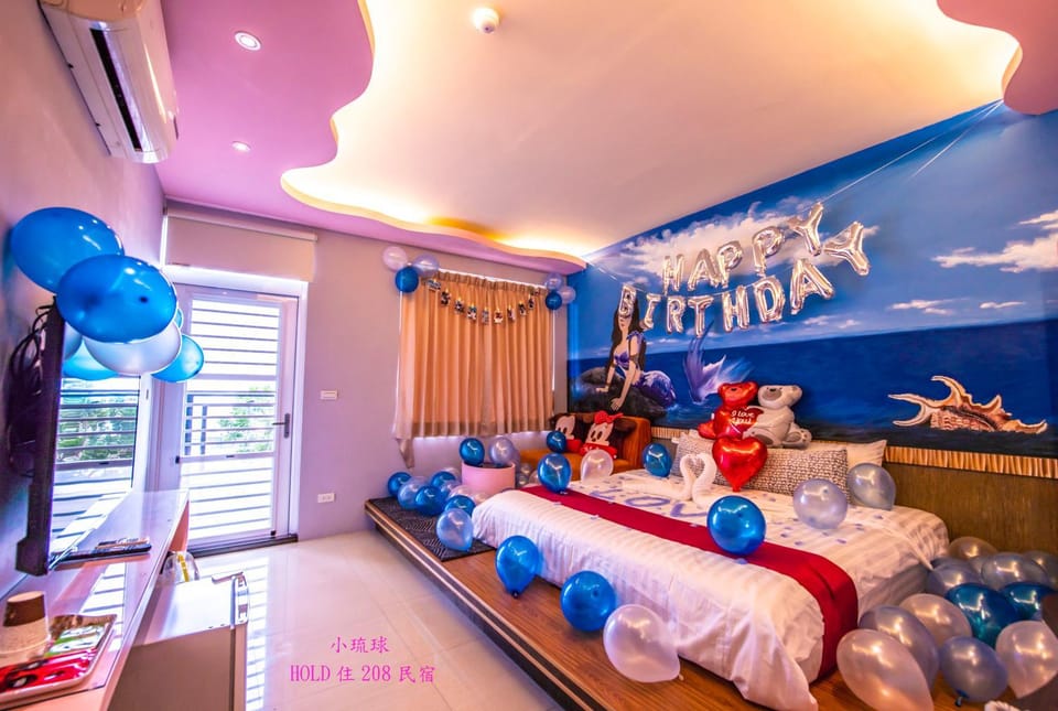 Hold 住 208 Vacation rental in Kaohsiung