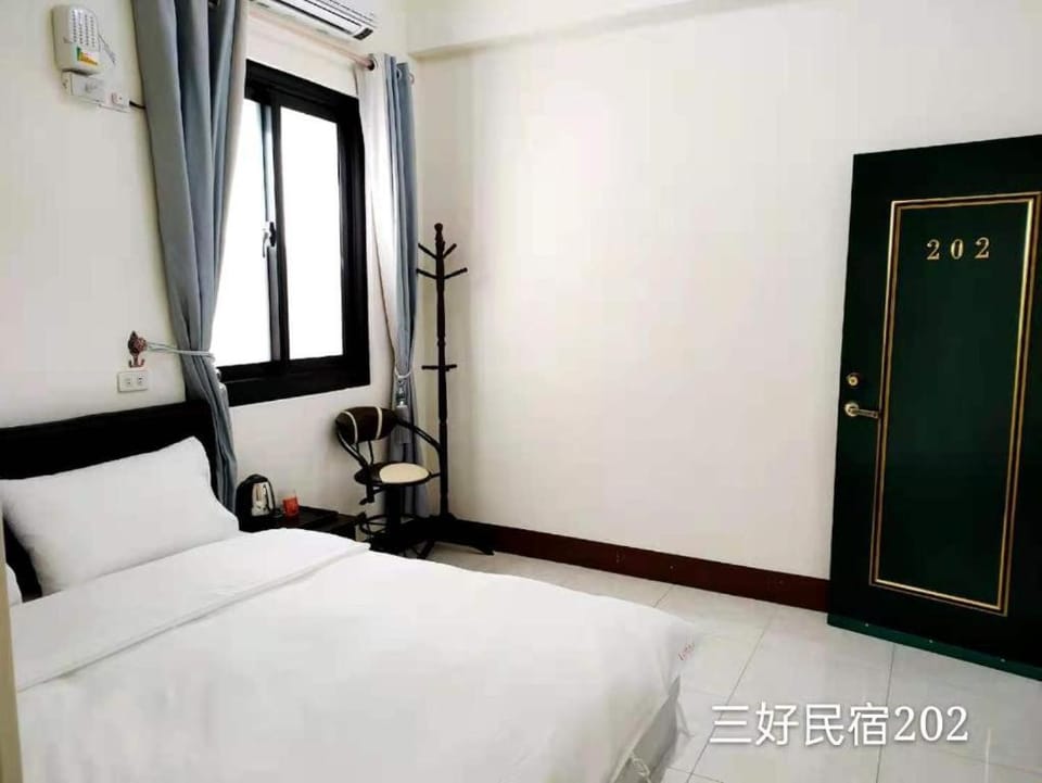 Sun Good Hostel Vacation rental in Hengchun Township