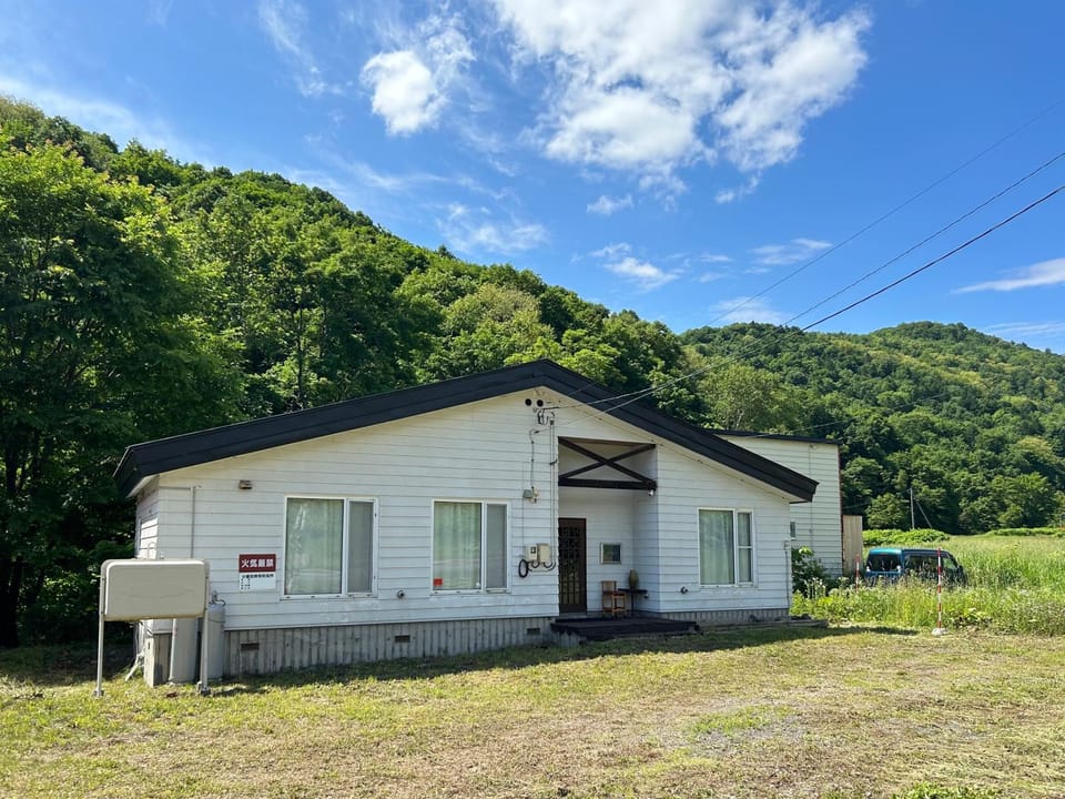 AnYa Ski in & Ski out at Pippu Hokkaido Max 6 ppl Chalet in Hokkaido Prefecture