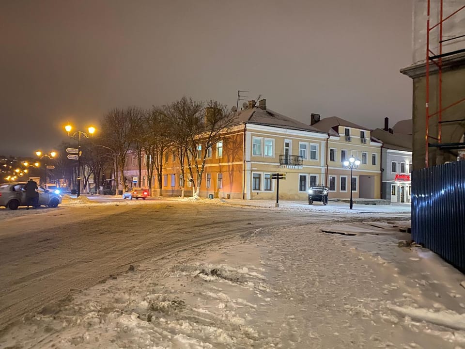Neighbourhood