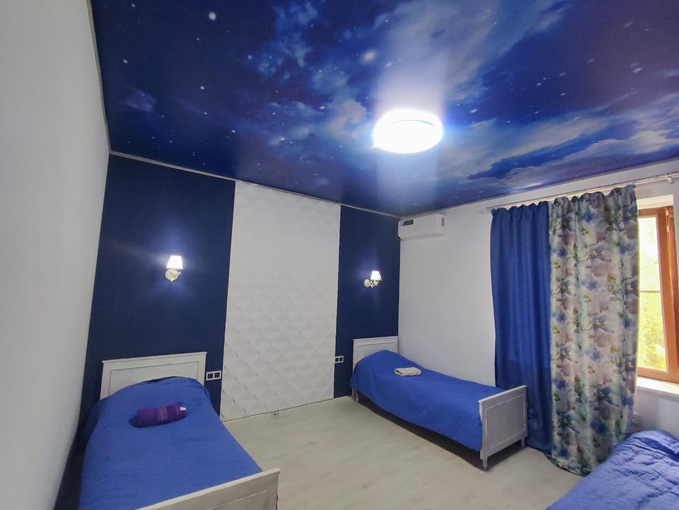 Our Village House in Armenia