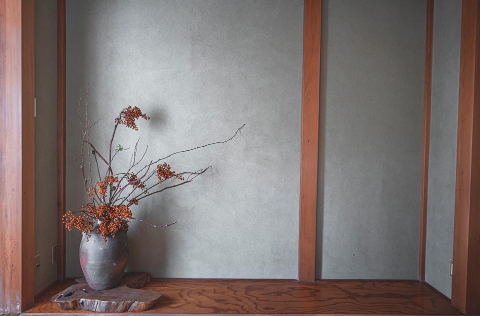 懐-KAI- House in Shizuoka Prefecture