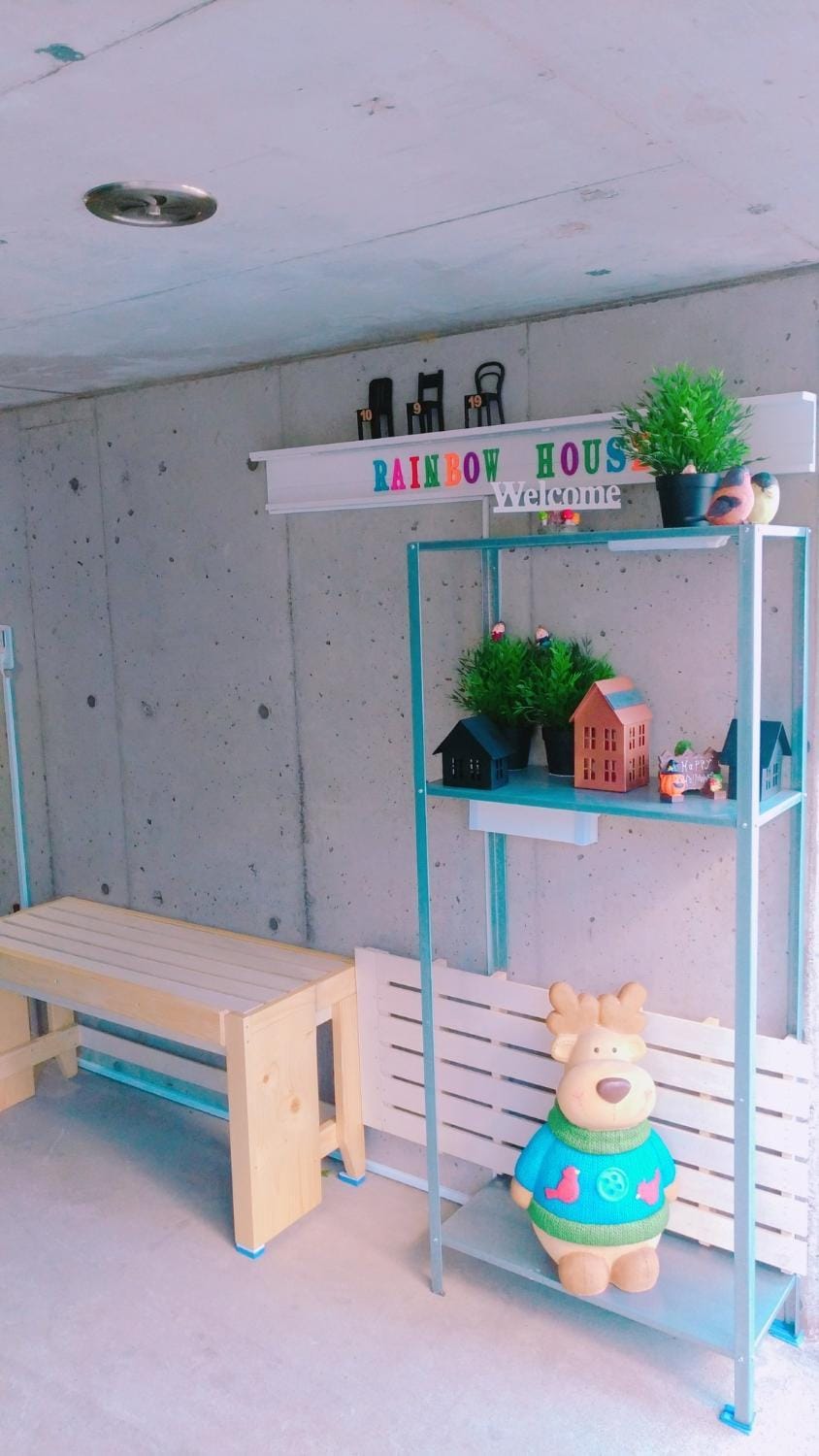 Rainbow House - Vacation STAY 21285v House in Saitama