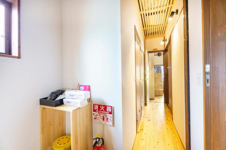 片原楽家 旅人の長浜町家ドミトリー Hostel in Shiga, Japan