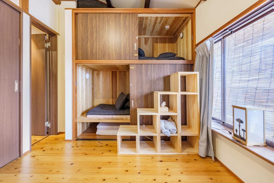 片原楽家 旅人の長浜町家ドミトリー Hostel in Shiga, Japan