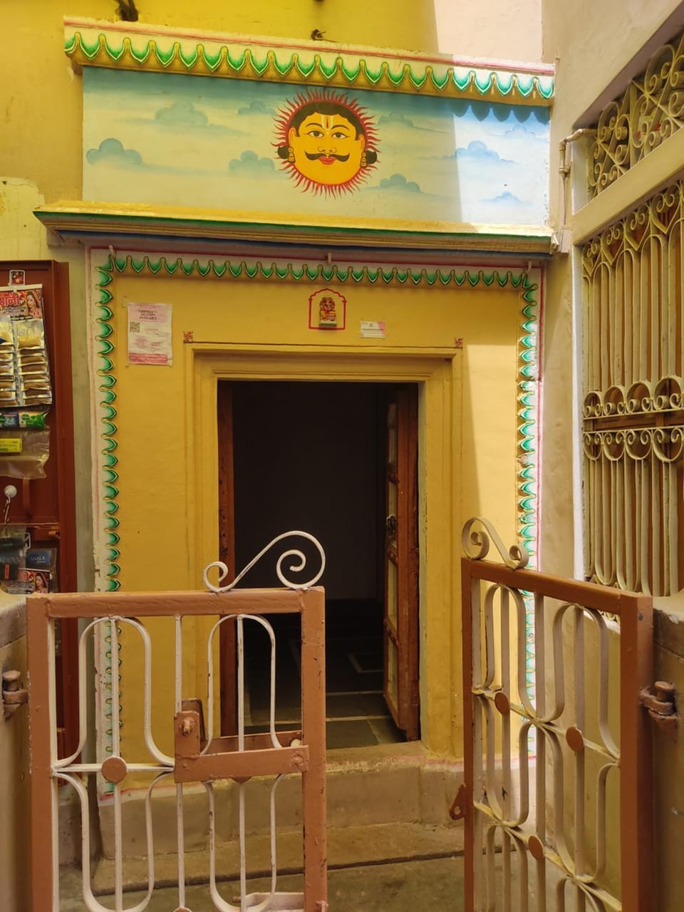 Facade/entrance