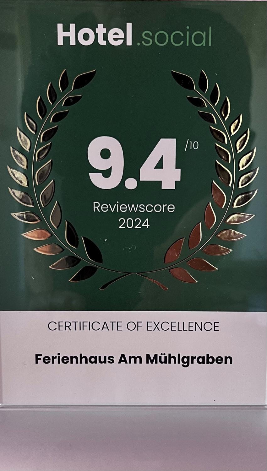 Certificate/Award