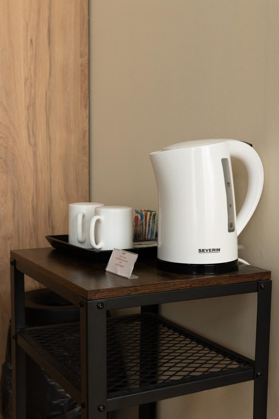 Coffee/tea facilities