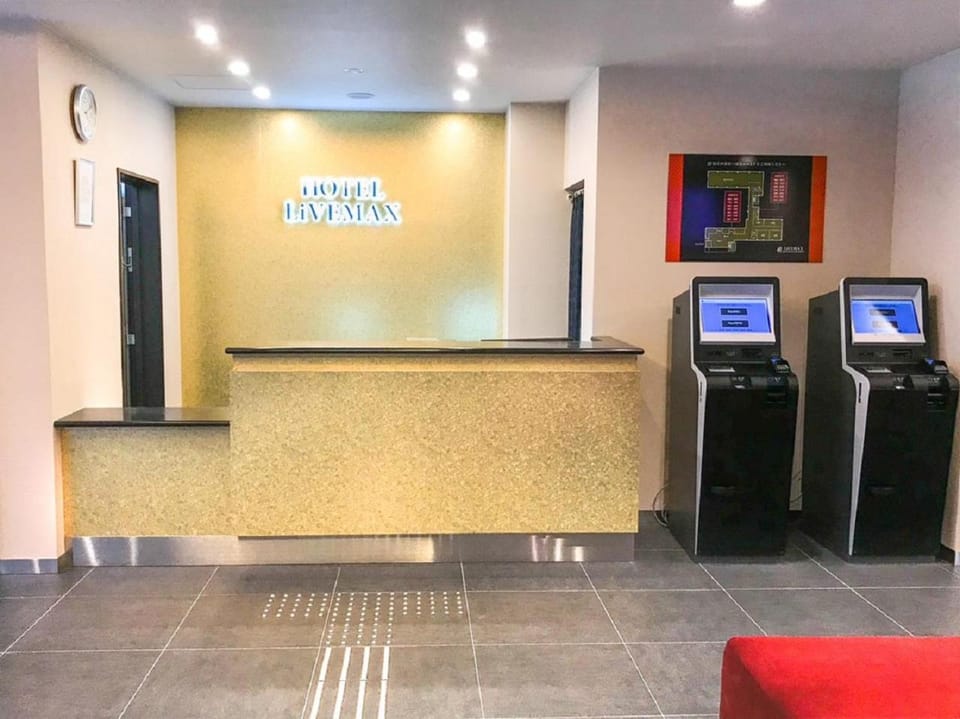Lobby or reception, Other