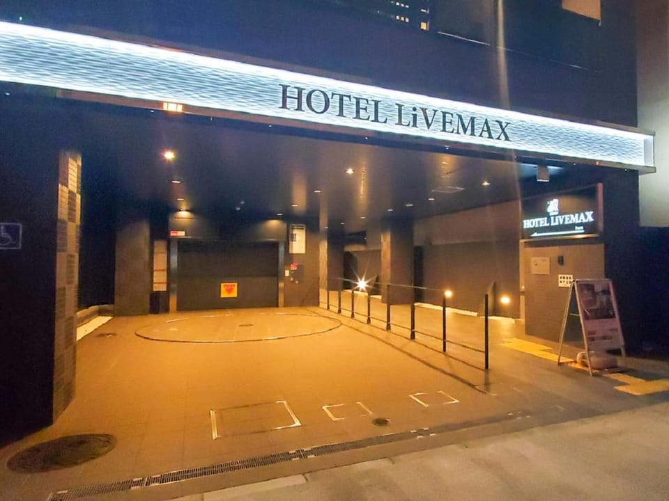 Property building, Night