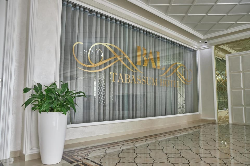 Property logo or sign