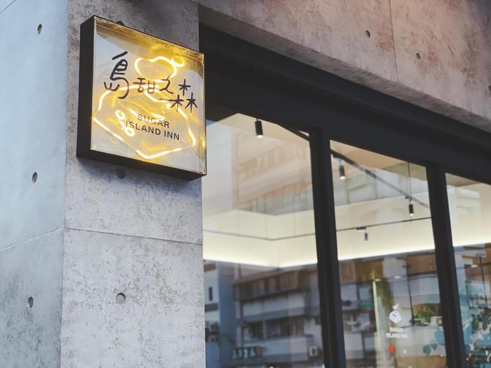 Property logo or sign