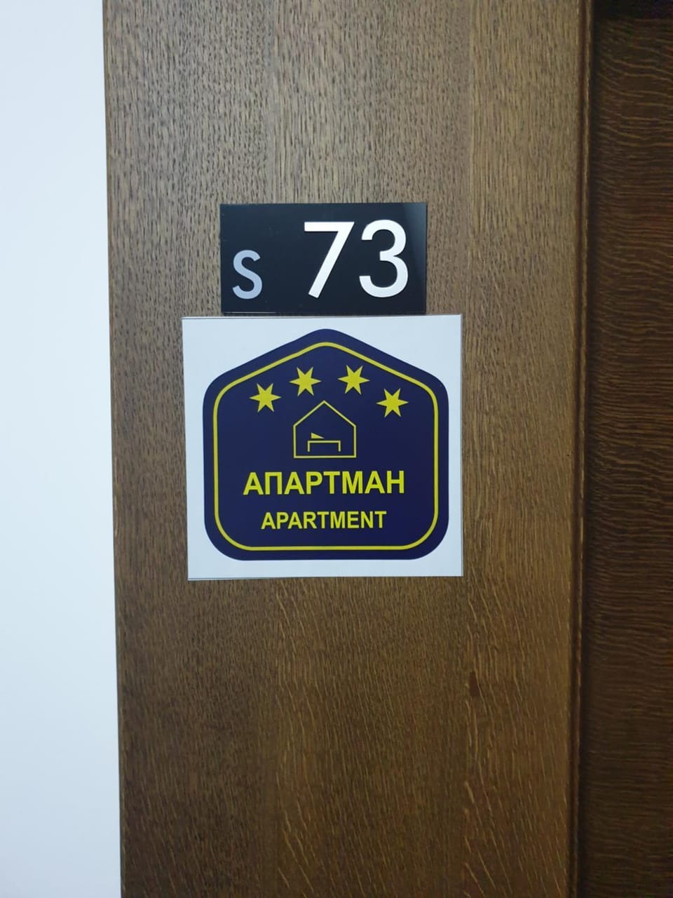 Logo/Certificate/Sign, Certificate/Award