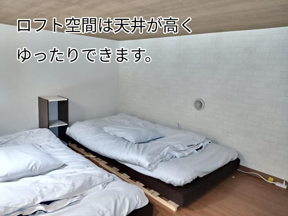 Guest House Ihatov - Vacation STAY 22102v Hotel in Japan