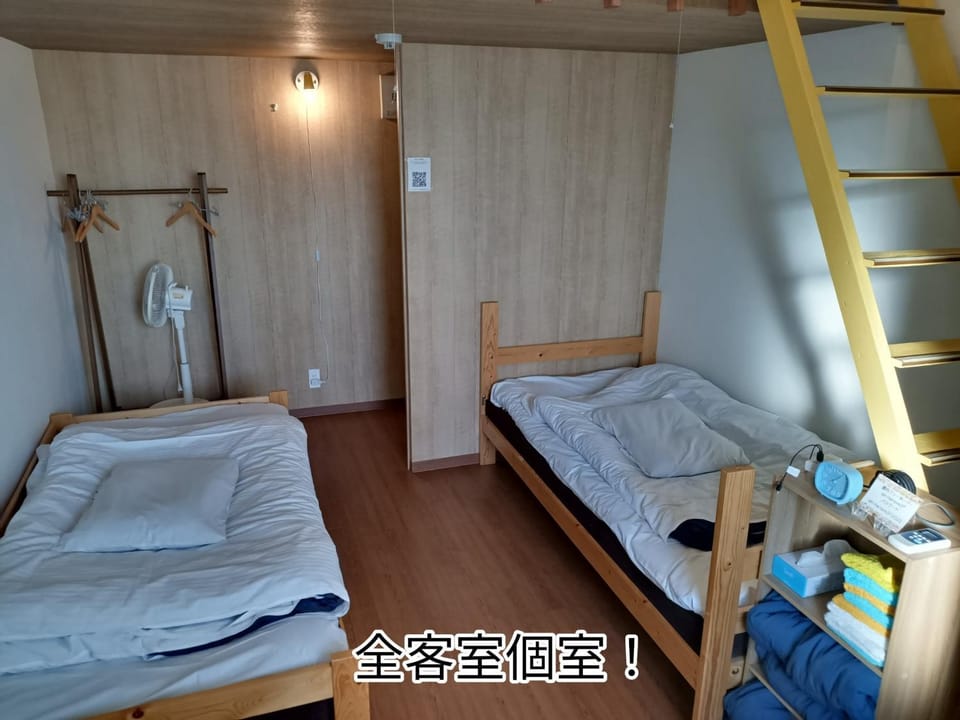 Guest House Ihatov - Vacation STAY 22102v Hotel in Japan