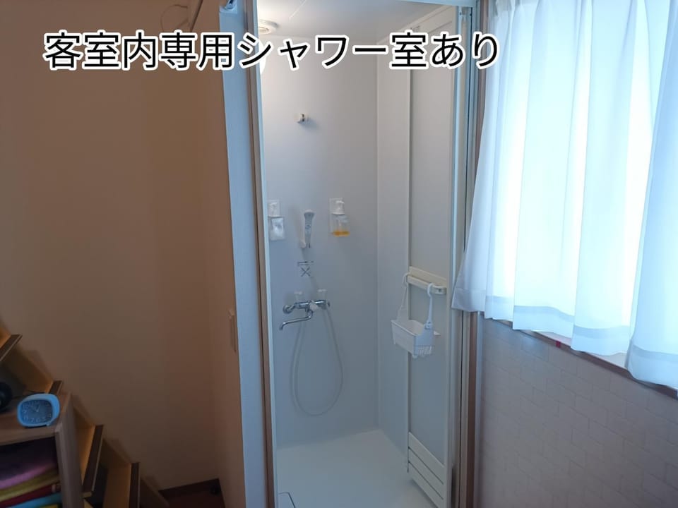 Guest House Ihatov - Vacation STAY 22102v Hotel in Japan