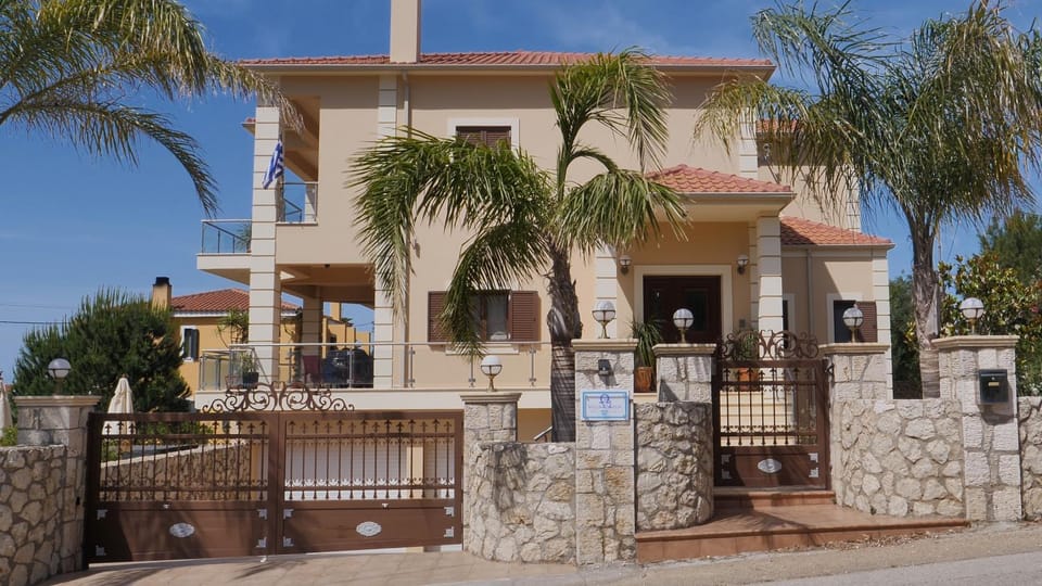 Property building, Facade/entrance
