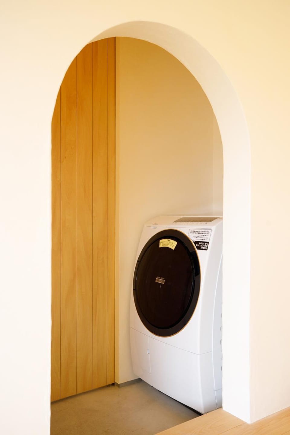 washing machine