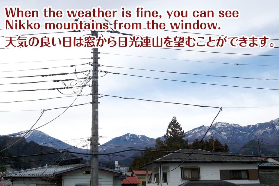 NIKKO stay house ARAI - Vacation STAY 13830v Bed and Breakfast in Japan