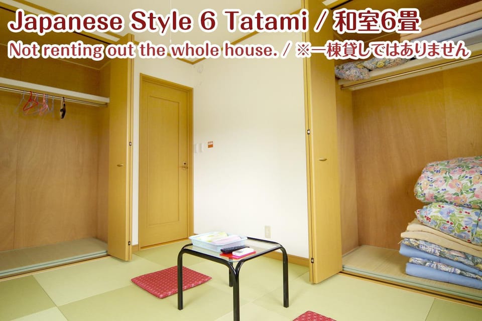 NIKKO stay house ARAI - Vacation STAY 14988v Bed and Breakfast in Japan