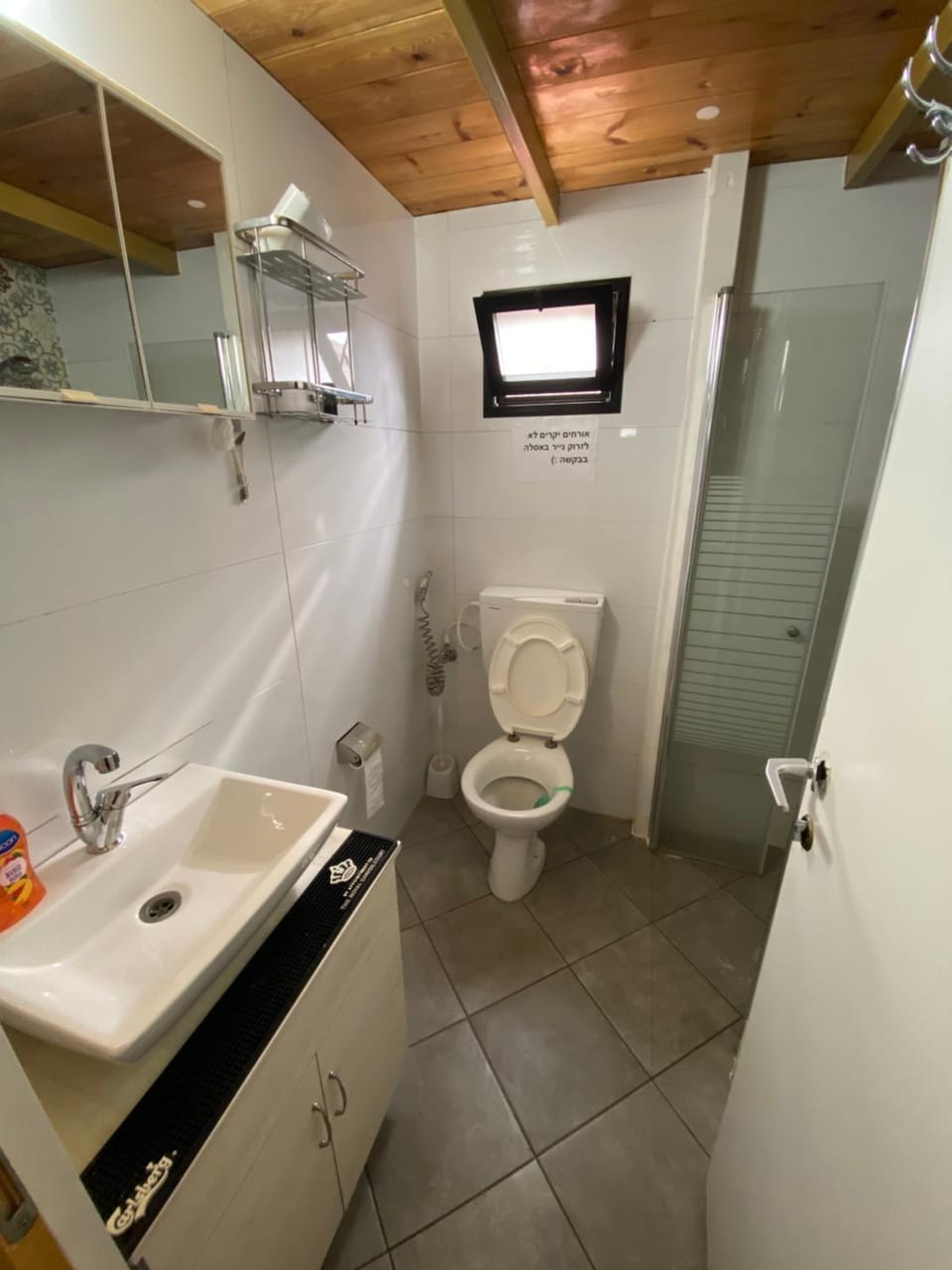 בקתה ואירוח היסמין מול הנוף Chalet in North District