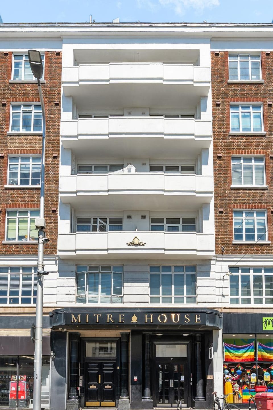 Property building, Facade/entrance