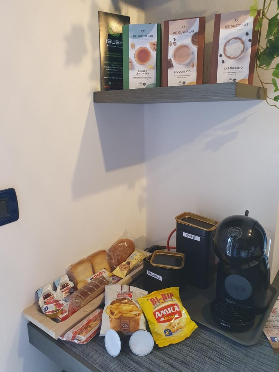 Coffee/tea facilities, Breakfast