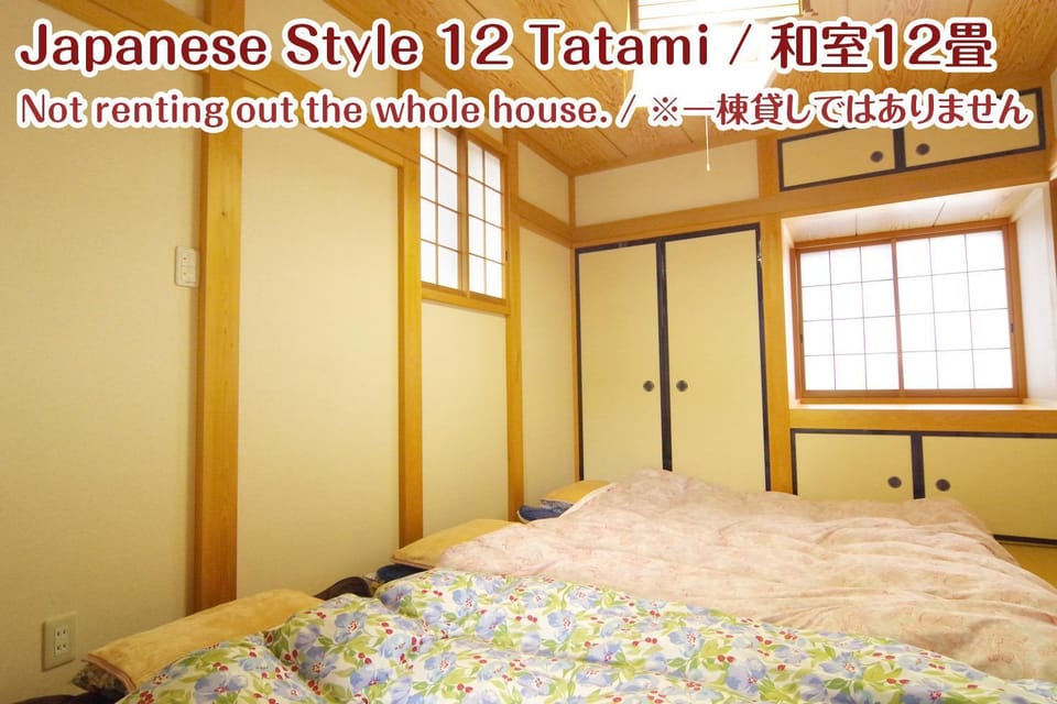 NIKKO stay house ARAI - Vacation STAY 14994v Bed and Breakfast in Japan