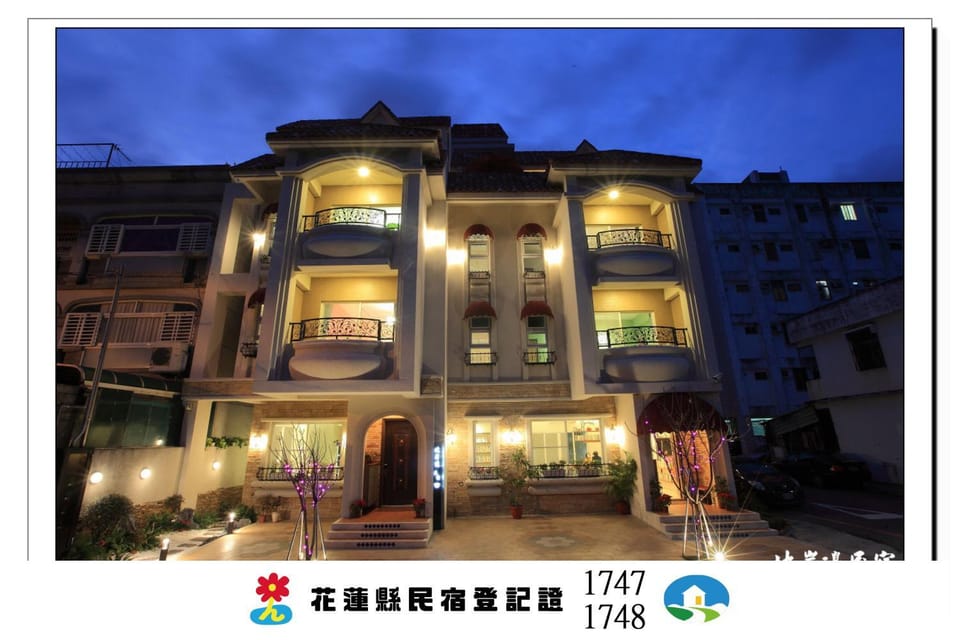 Leveeside House Vacation rental in Taiwan, Province of China