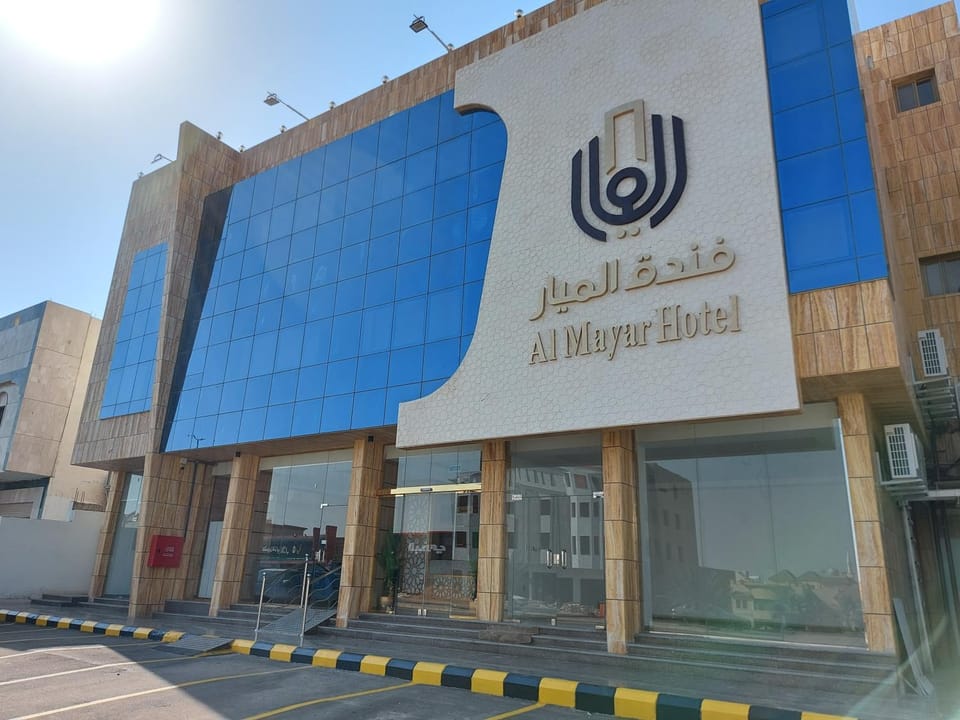 Property building, Facade/entrance, Property logo or sign